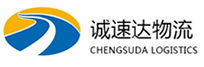 丽水到金堂县物流公司
